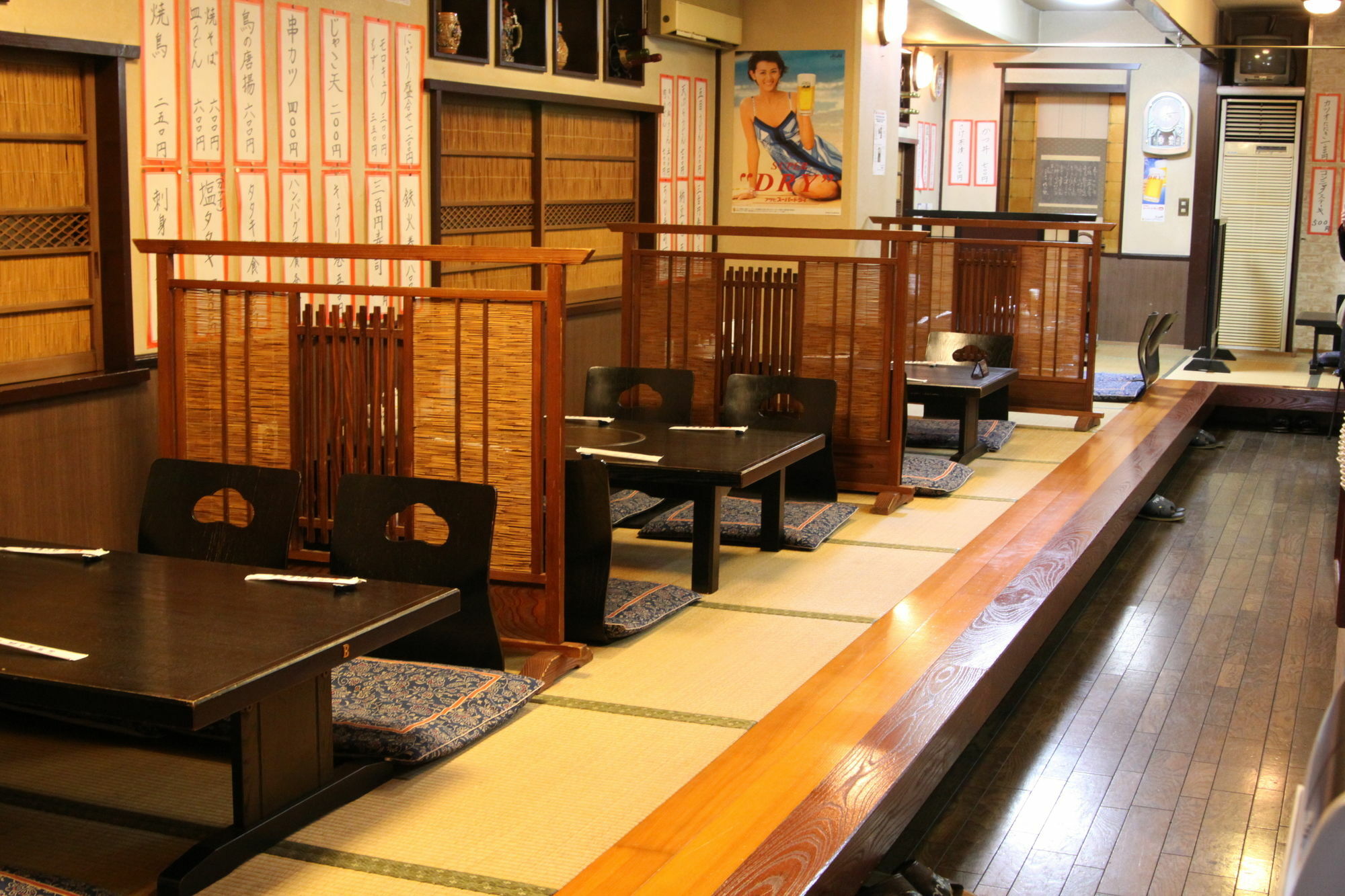 Kochi Ryoma Hotel Kochi (Shikoku) Exterior foto